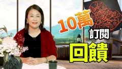 閏月出生|在閏月出生的人 算命竟都會不準？(圖) 月份 